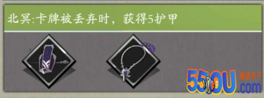 《古今江湖》攻防兼备易劝退！详解召唤弃牌毒甲流