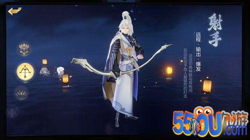 《隐世录》初始职业如何选择 初始职业选择推荐