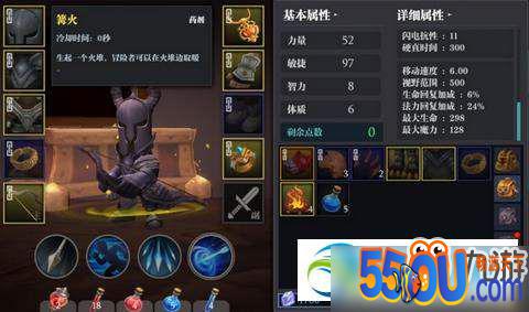 魔渊之刃新手怎么玩 新手玩法分享