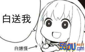 《马赛克英雄》派遣任务介绍