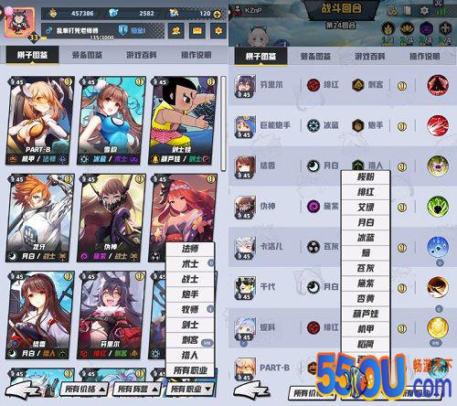 《皇家骑士》新手攻略：战术经验篇