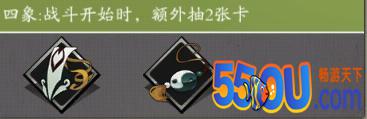《古今江湖》手把手教你刺客弃牌流 抽针叠毒