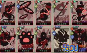 《古今江湖》对豪侠友好 前期
