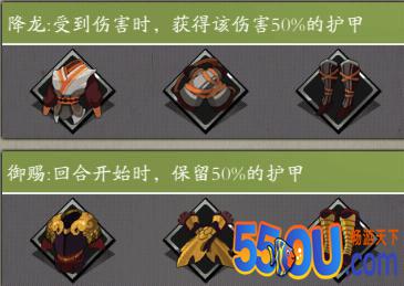 《古今江湖》对豪侠友好 前期输出好但续航不够