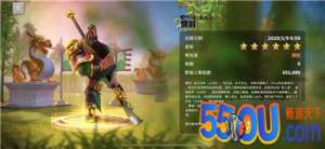 万国觉醒美髯公关羽怎么样 属