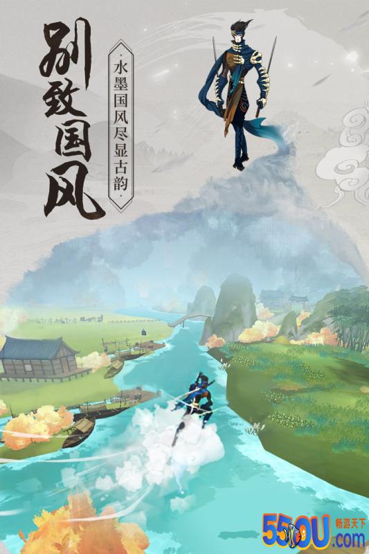 浮生妖绘卷