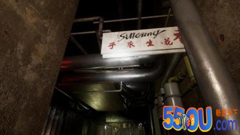 港诡实录