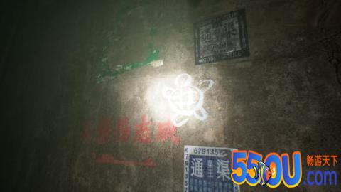 港诡实录