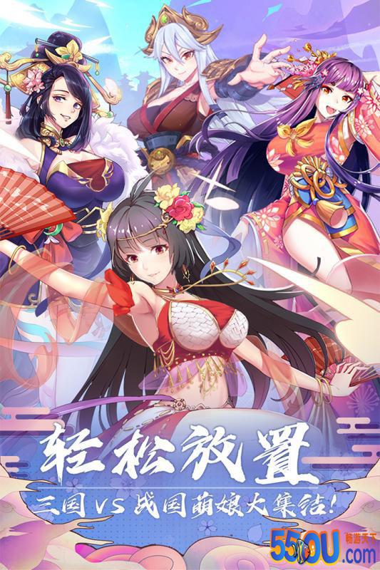 放置海岛