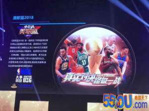 美职篮2018好玩吗 美职篮2018玩
