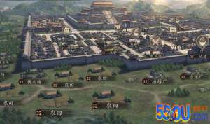 《三国志威力无双》顶级主城