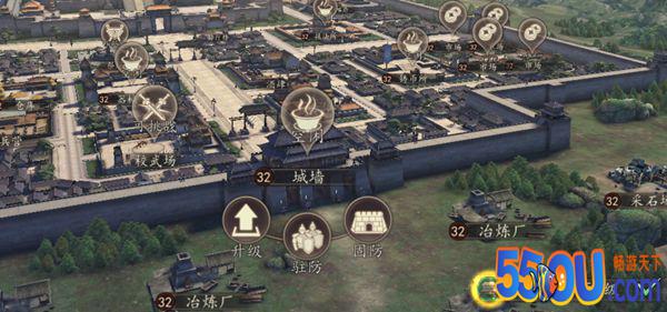 《三国志威力无双》新手攻略之城防篇