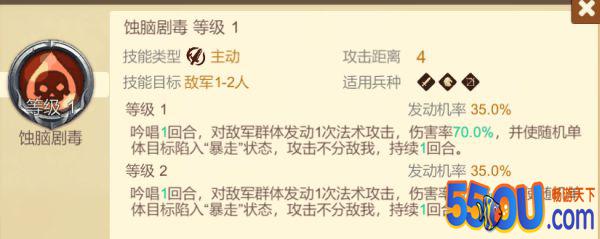 《赏金勇者》必看开荒攻略②