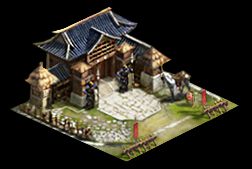 《热血群英传》战争型建筑介绍