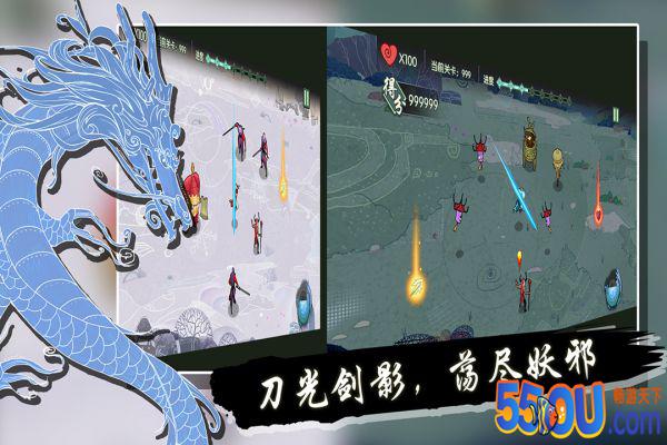山海之痕好玩吗 山海之痕玩法简介
