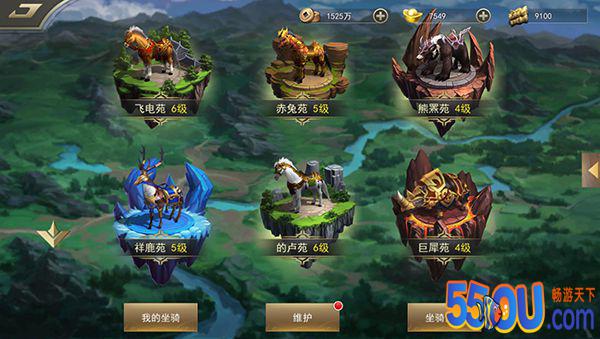 《御龙争霸》新手攻略篇一