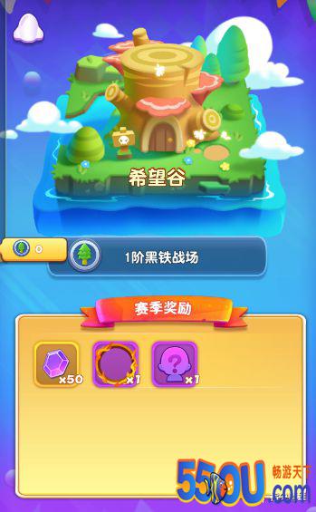 《指尖消雄》成长篇