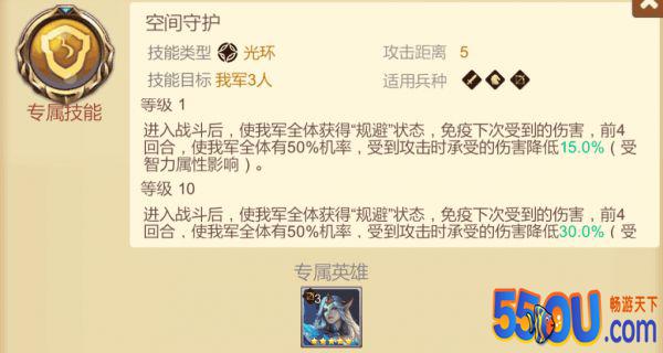 《赏金勇者》必看开荒攻略①
