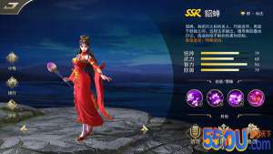 《御龙争霸》人物赏析之貂蝉