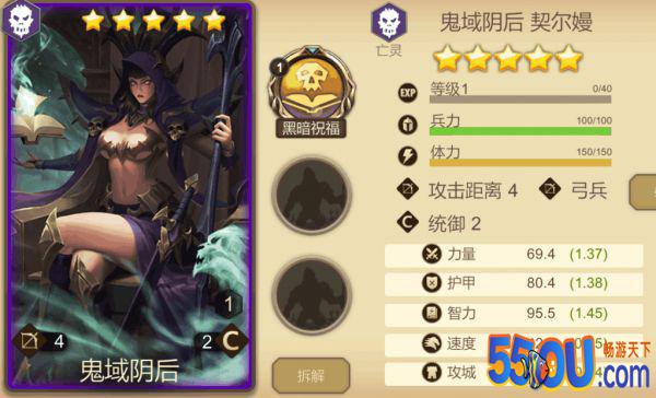 《赏金勇者》必看开荒攻略①