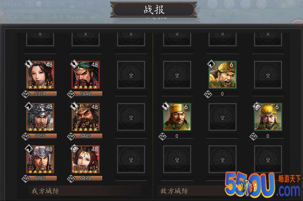 《三国志威力无双》新手攻略之荡寇除匪