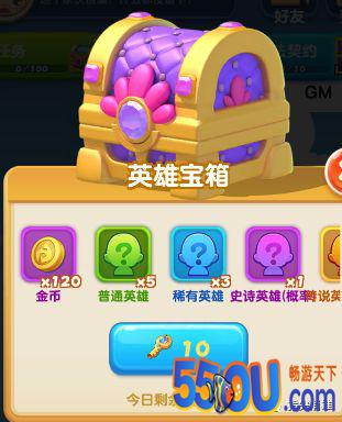 《指尖消雄》成长篇
