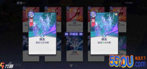 黑潮之上怎么快速升级 战斗力快速提升攻略