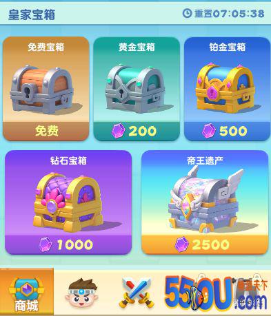 《指尖消雄》货币篇