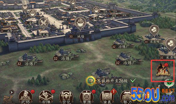 《三国志威力无双》新手攻略之演武篇