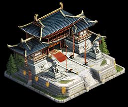 《热血群英传》内政型建筑介绍