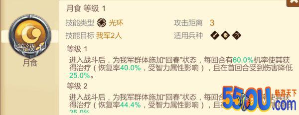 《赏金勇者》必看开荒攻略②