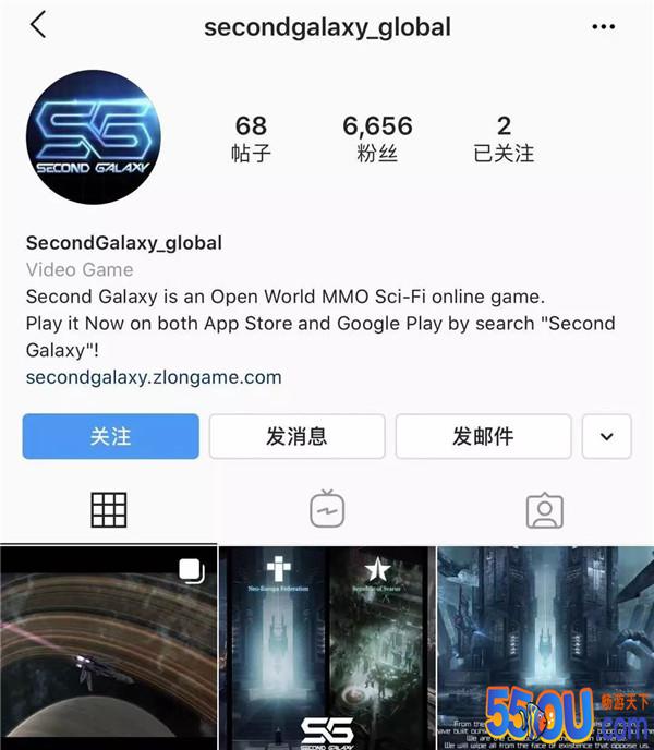 《第二银河》风景党玩家截图展示