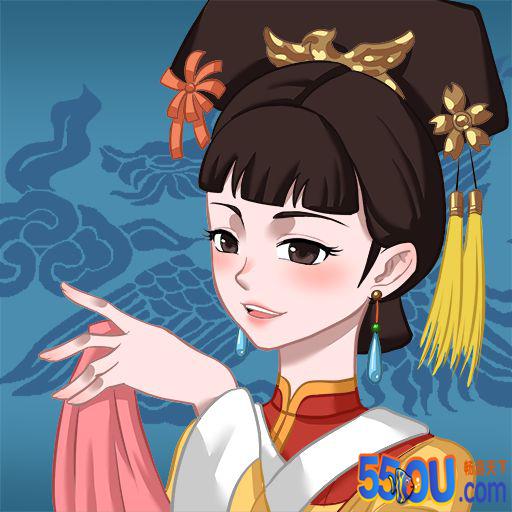 不做帝王妾