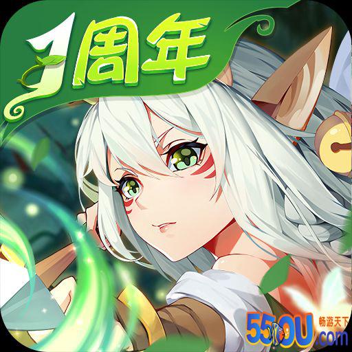 闪烁之光