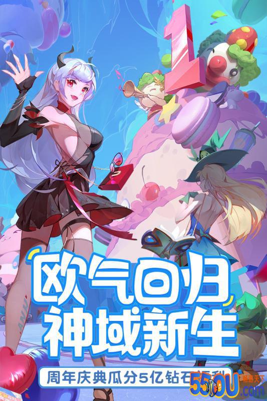 闪烁之光