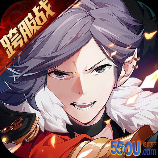 长安幻世绘
