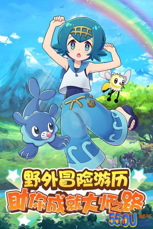 贝克梦大冒险