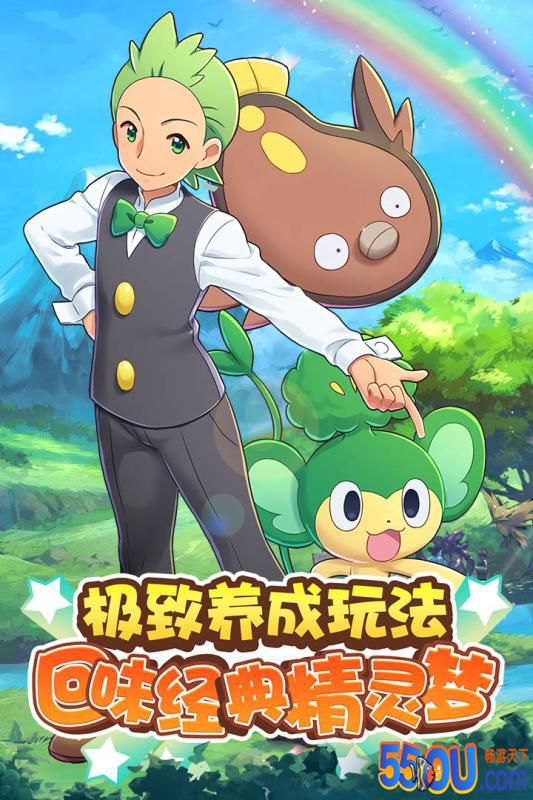 贝克梦大冒险