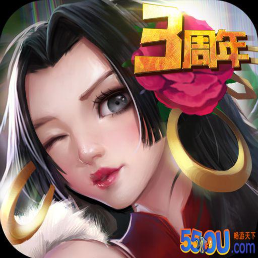 超级联盟