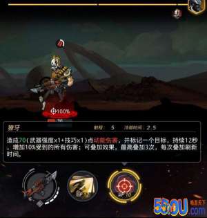 跨越星弧手游测评 成为船长进