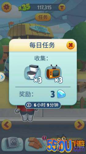 汤姆猫跑酷5分钟搞定每日任务