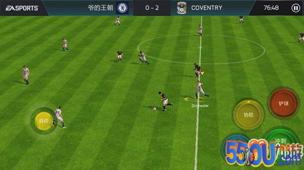 FIFA足球世界阵型大集结 4321圣诞树阵型解析