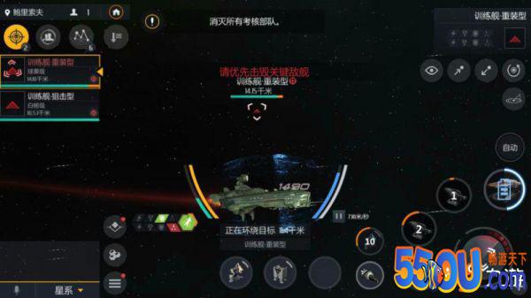 第二银河2级战列舰驾照 组件搭配与过关方法