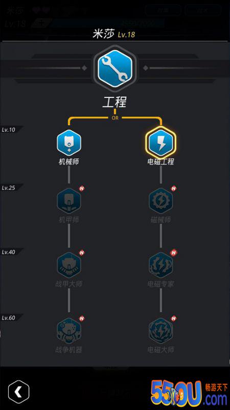 揭秘《跨越星弧》最强探险队：搭配养成才是王道