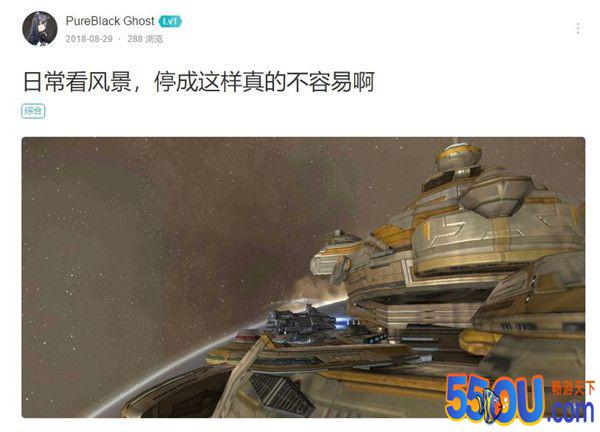 《第二银河》风景党玩家截图展示