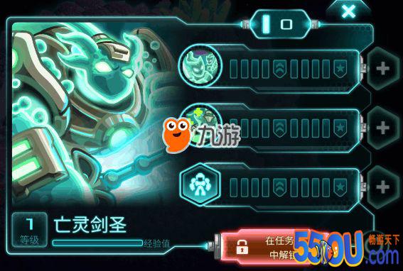 钢铁战队亡灵剑圣厉害吗 亡灵剑圣英雄介绍