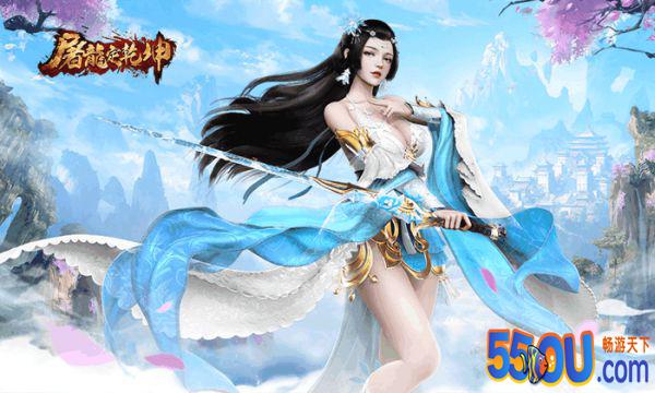 到达战场倒计时 《屠龙定乾坤》新人看这里！