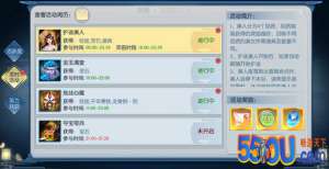 《永无止境》获取灵石的主要