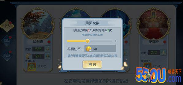 《永无止境》小R进阶之路 新手推荐