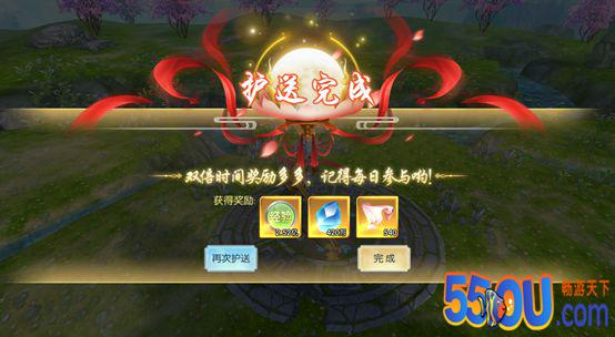 《永无止境》获取灵石的主要几种途径说明